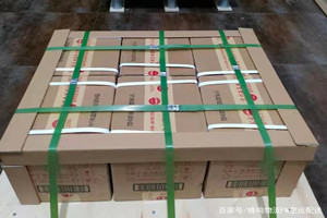 连城冠豸山机场物流酒水【机场货运当天